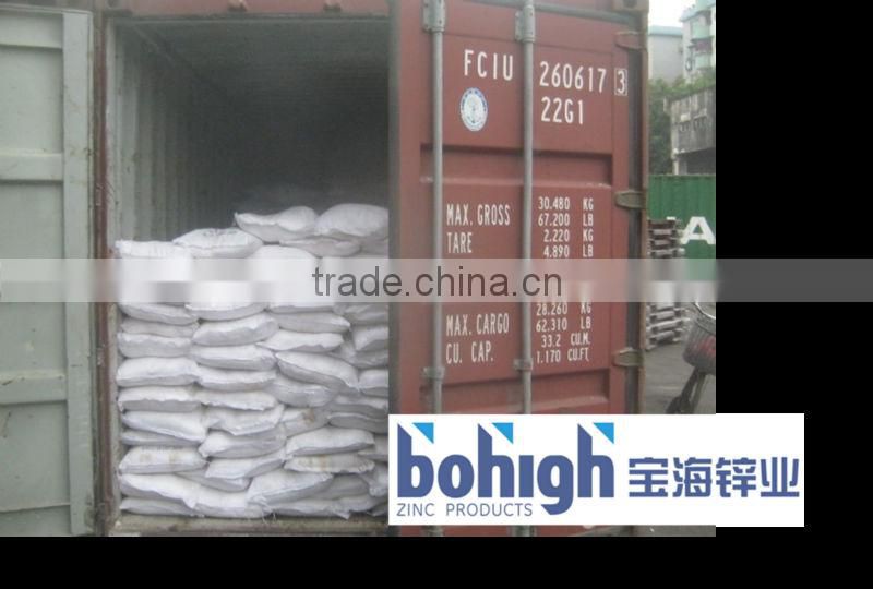 zinc sulphate heptahydrate