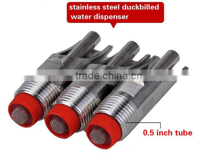 Duck billed Nipple Drinker