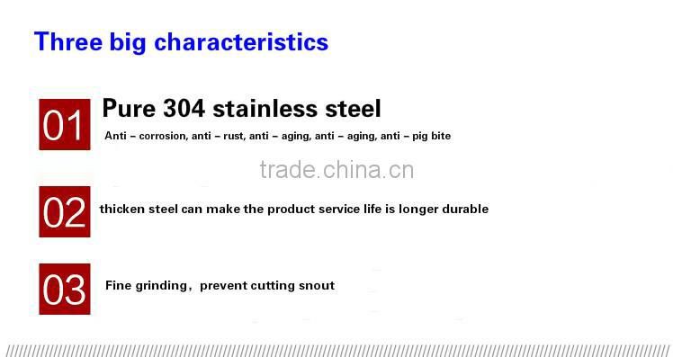 Duck billed Nipple Drinker