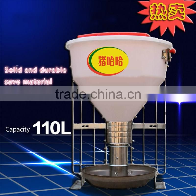 pig feeder