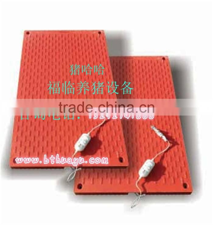 electric heating plate