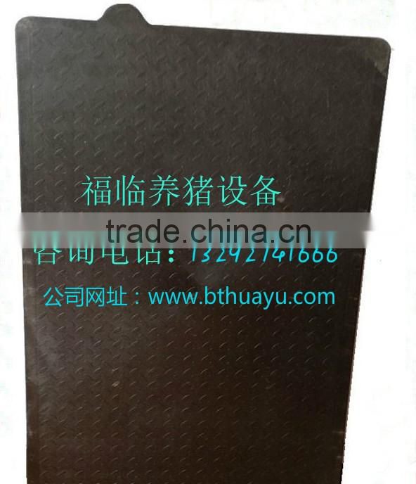 electric heating plate