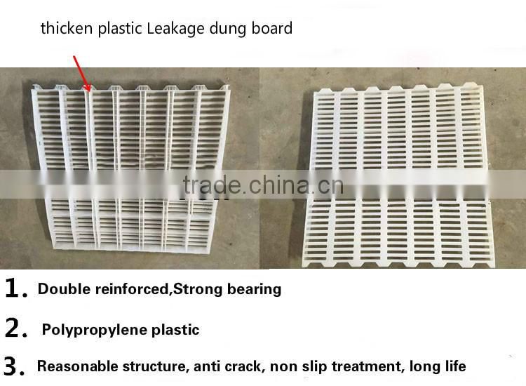 cast iron farrowing crate