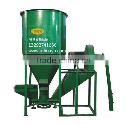 feed mixer