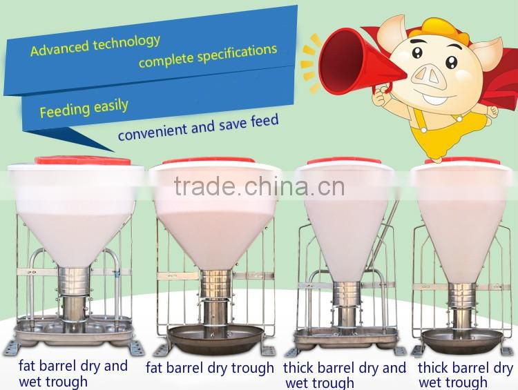 pig feeder