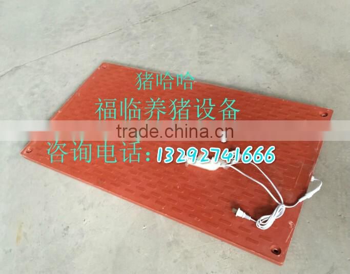 electric heating plate
