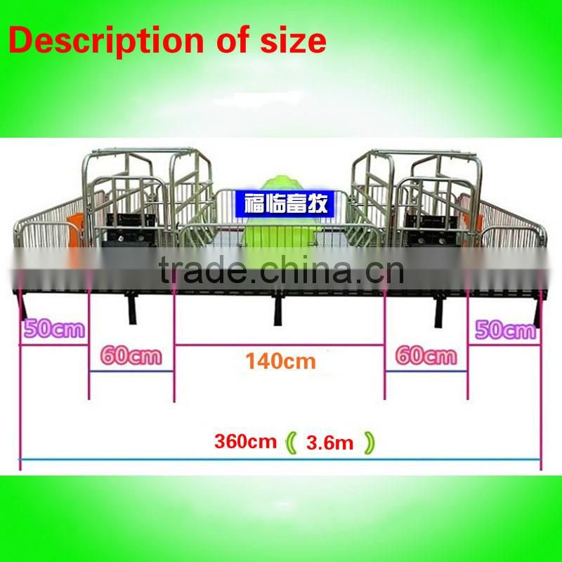 cast iron farrowing crate