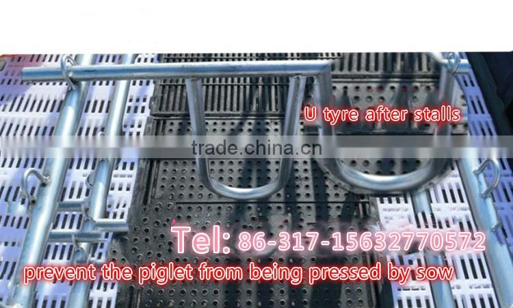 cast iron farrowing crate