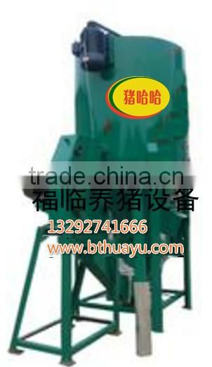 feed mixer
