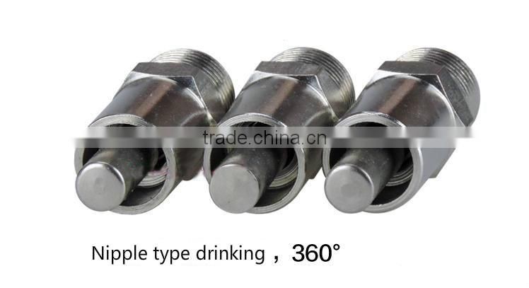 Duck billed Nipple Drinker