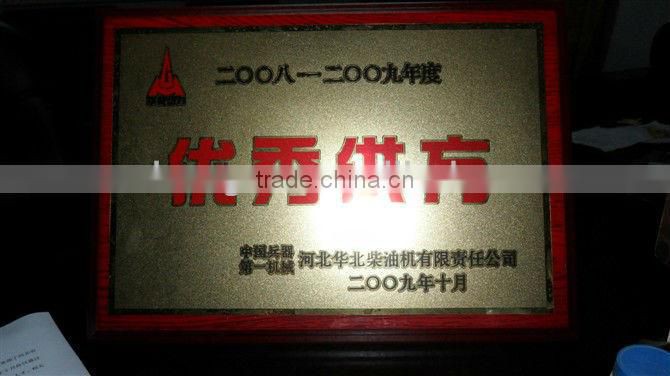 aluminum sand casting flower