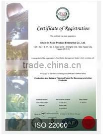 600g TachunGhO 3017 assam tea