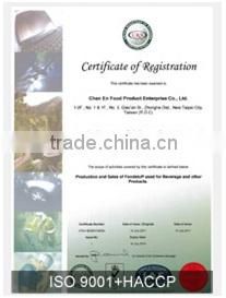 600g TachunGhO 3017 assam tea