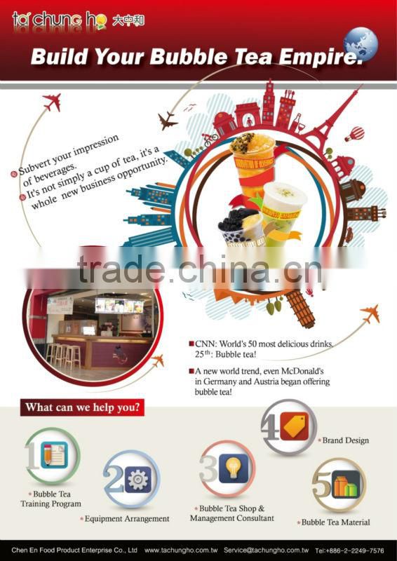 600g TachunGhO 3017 assam tea