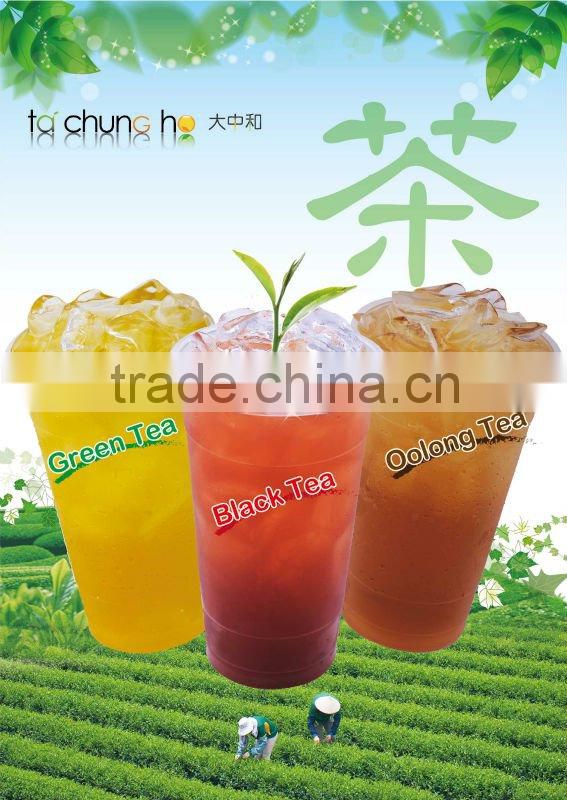 600g TachunGhO Oolong Green Tea