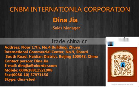 Agricultural machinery Chemical industry Aluminum Zinc Steel perforated metal