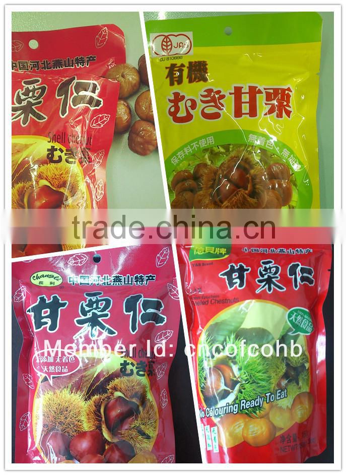 Roated peeled chestnut with full Vitamins and protein on sale