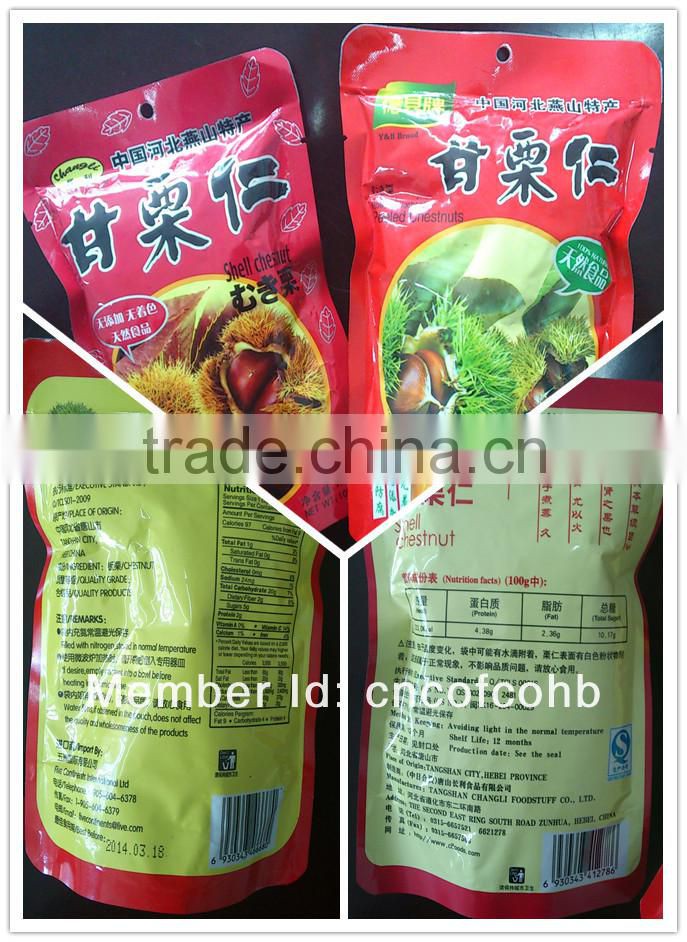 Roated peeled chestnut with full Vitamins and protein on sale