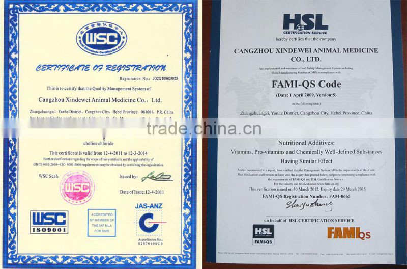 100% organic Feed Additive , soyabean extraction meal