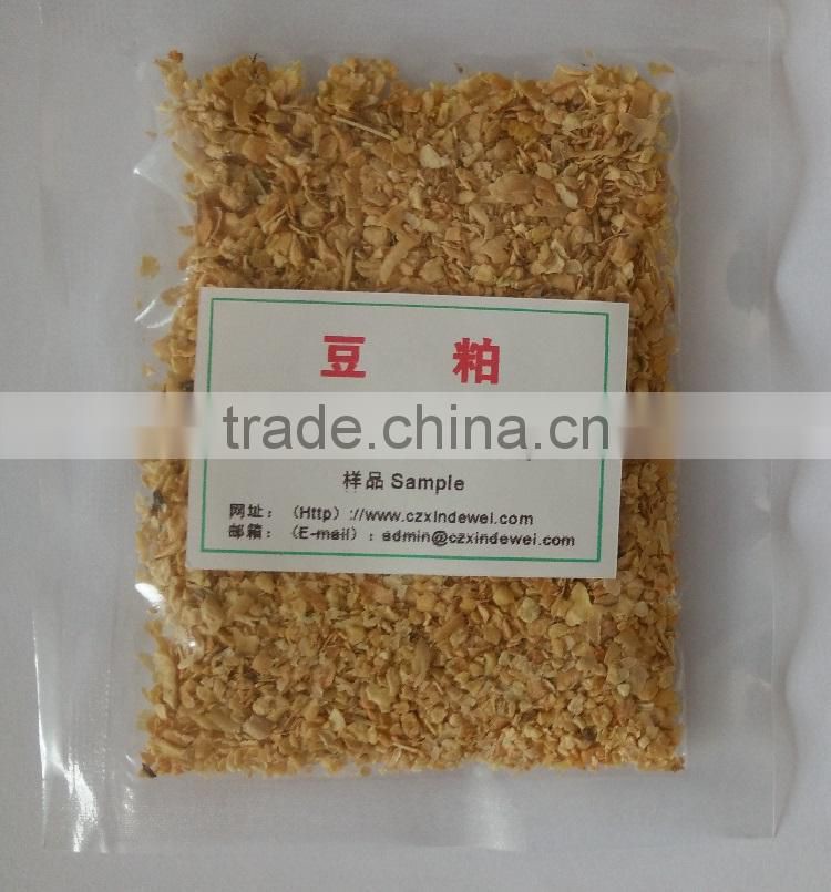 100% organic Feed Additive , soyabean extraction meal