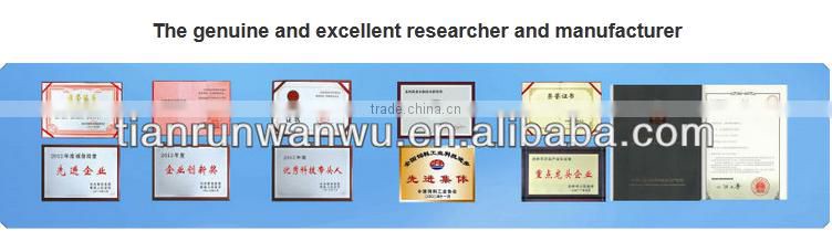 High activity fodder yeast, Inhibit bacteria, prevent disease, enhance immunity, promote the growth