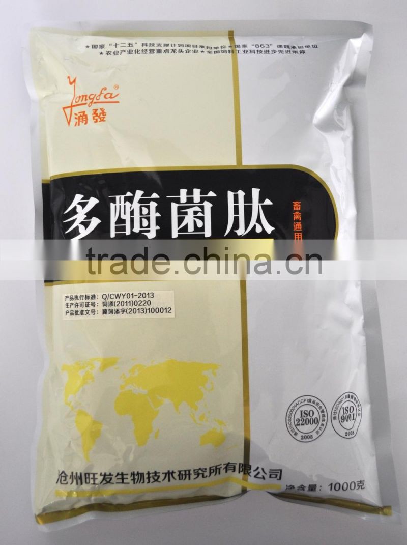 Livestock and poultry probiotics feed additive