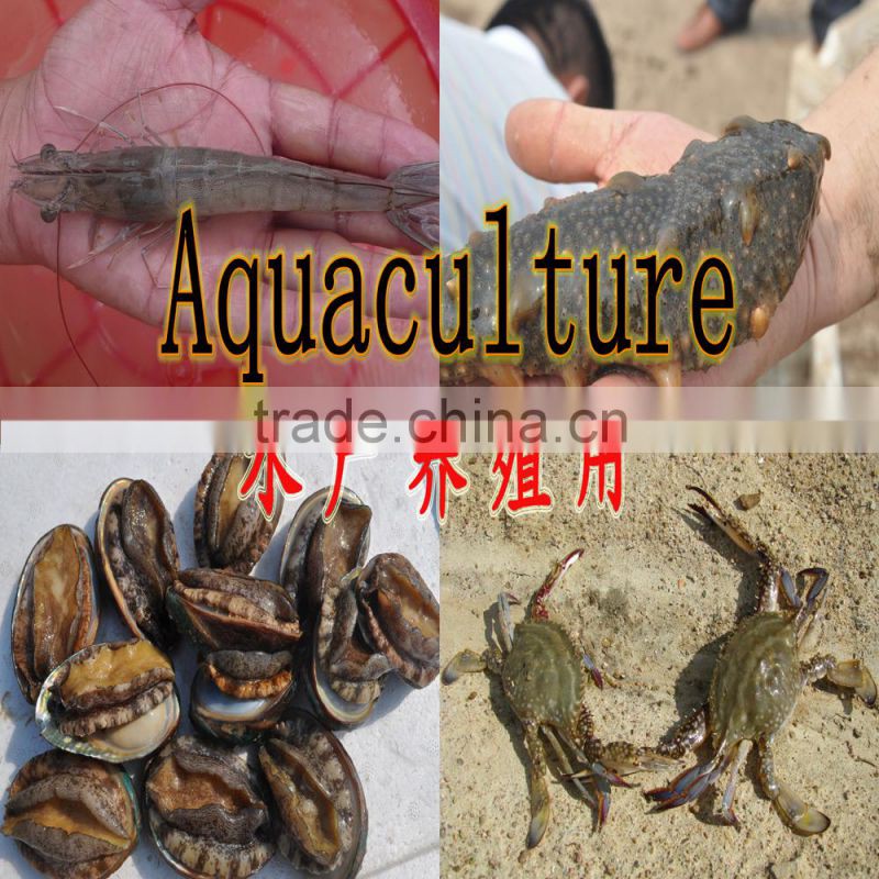 Aquaculture, agriculture, livestock and poultry breeding EM (Effective microorganisms)
