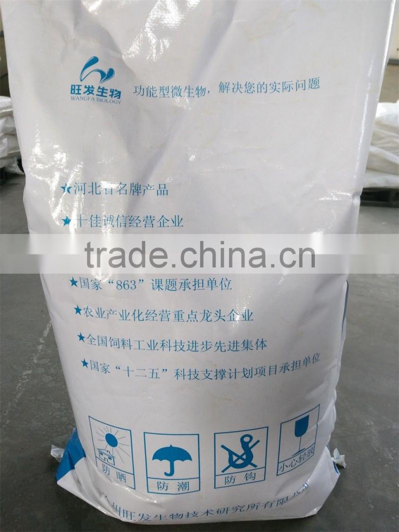 The bacteria for fermenting feces into biological organic fertilizer