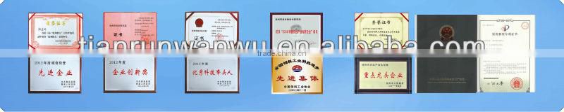 Probiotics feed additive for sow