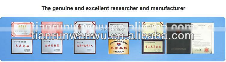 Probiotics special for the egg-laying poultry,Strengthen the eggshell hardness