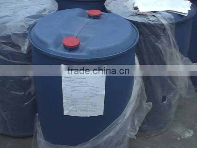 High Quality Choline Chloride Liquid 70% 75%
