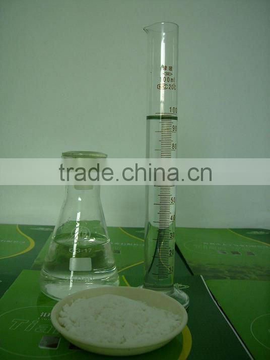 good feed additive choline chloride 70% 75% used in oil industry
