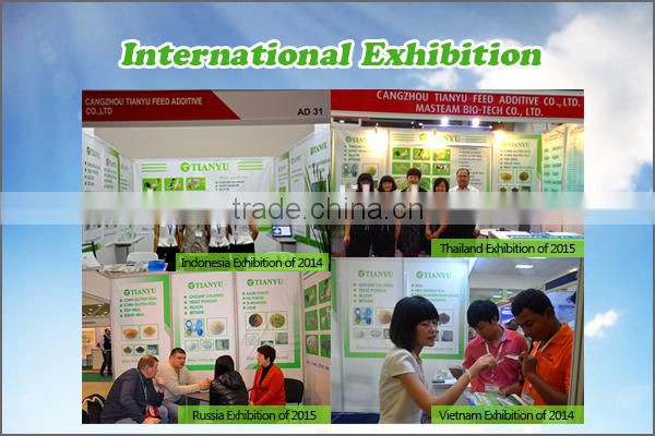 feed grade powder choline chloride 60 corn cob