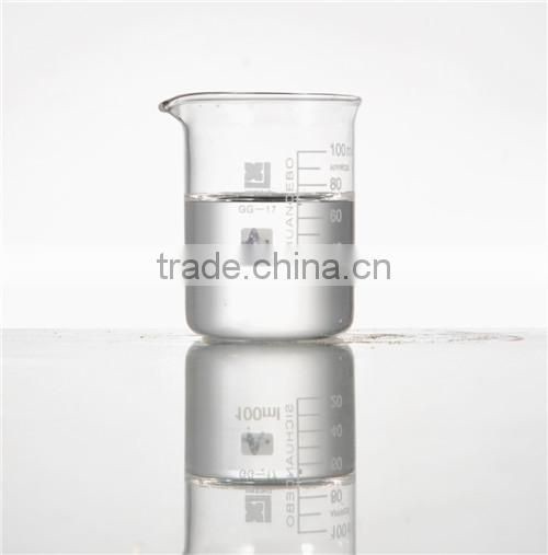 High Quality Choline Chloride Liquid 70% 75%