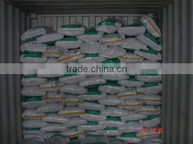 Manfacture Choline Chloride liquid 70%