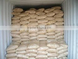 excellent quality feed additive Choline Chloride