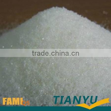 choline chloride vitamin B4 for poultry