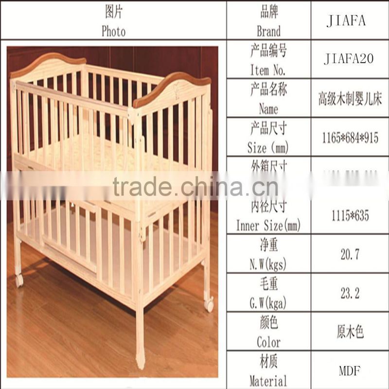 High quality strong kids wooden bed with Wardrobe Bedroom Furniture Bunk