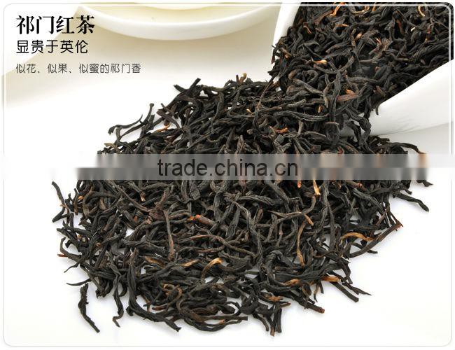 Qimen Black Tea,Keemun Black Tea