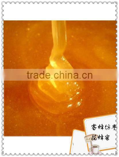 honey honey honey ..