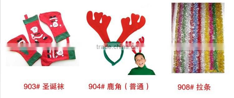 Bell Gift Christmas Long Stocking Door/Window Hanging Decorations