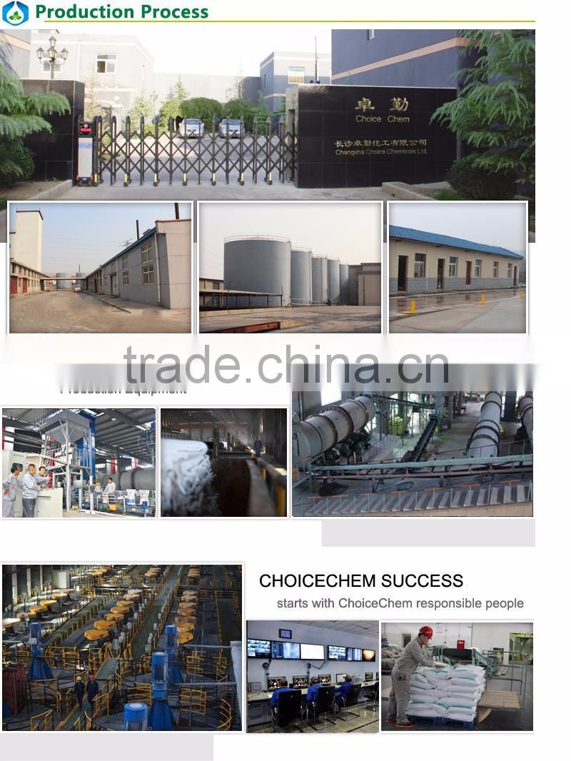 pale yelllow good price 85% geraniol