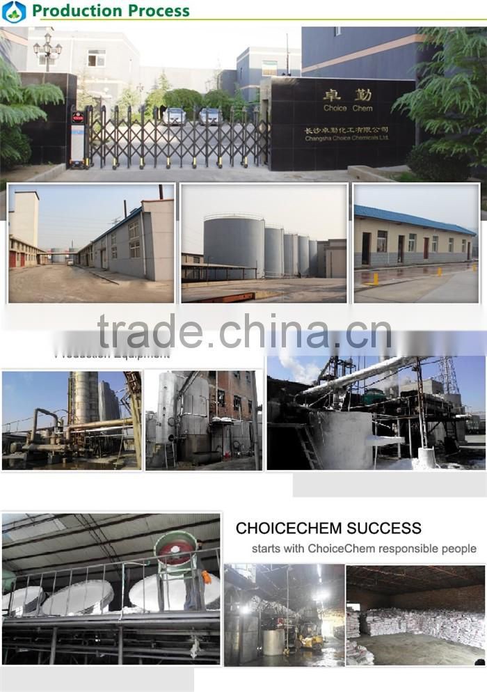 high quality and low price Natural Geraniol 92%,Natural Geraniol oil