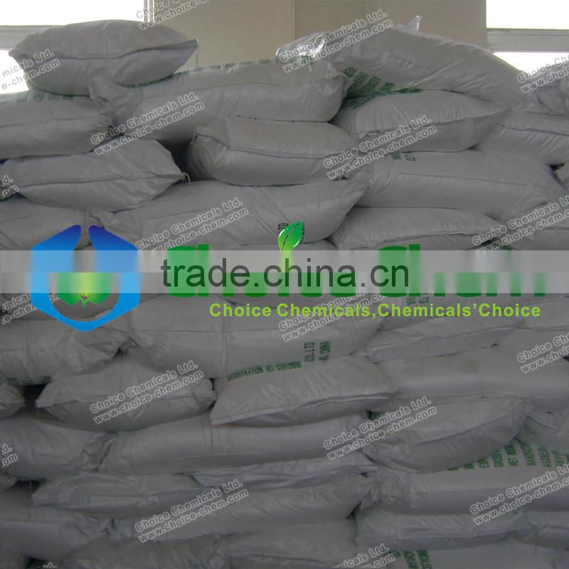 top-quality and low-price Sodium Benzoate for Preservative and corrosion inhibitor