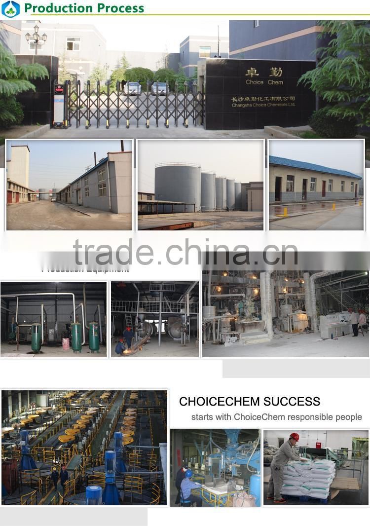 low price manufacturing sodium metabisulphite food grade SMBS