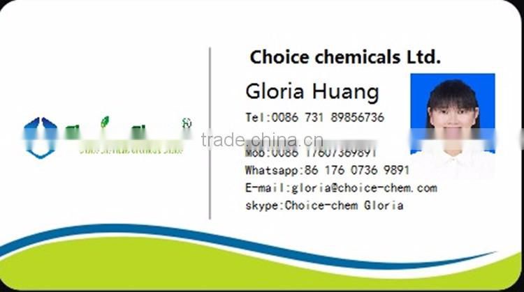 high quality and low price Natural Geraniol 92%,Natural Geraniol oil