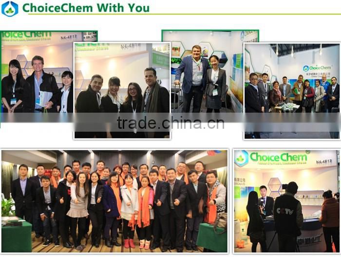 high quality and low price Natural Geraniol 92%,Natural Geraniol oil