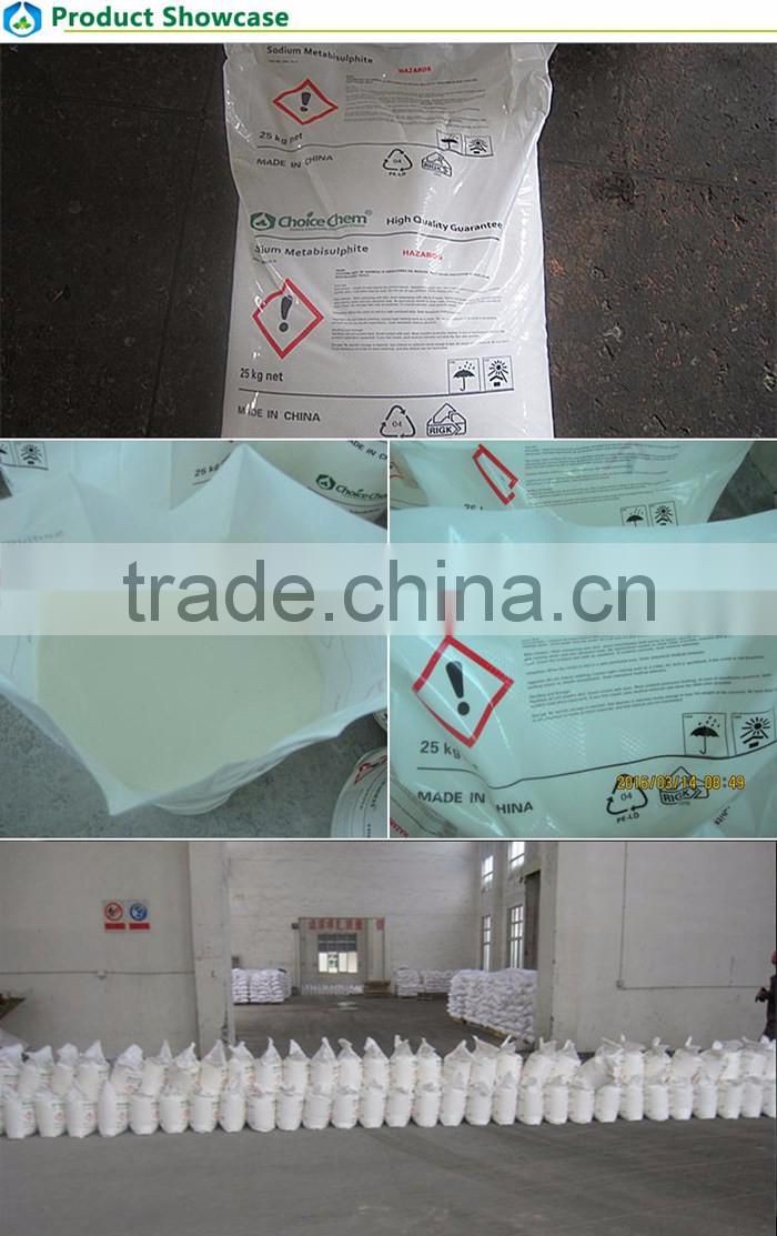 favourable price food grade Sodium Metabisulphite for corrosion remover