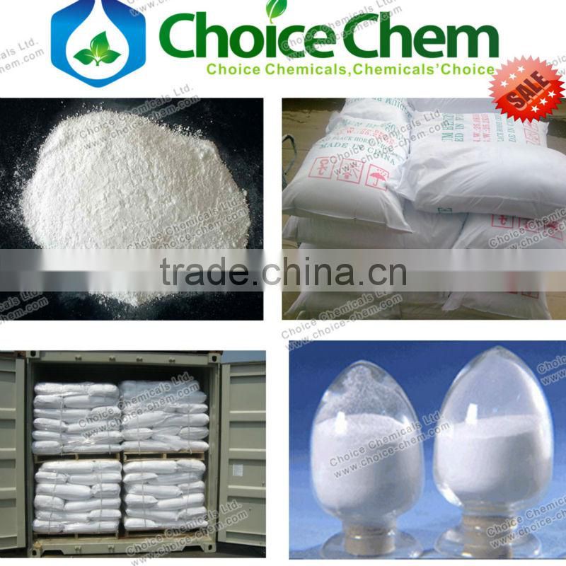 top-quality and low-price Sodium Benzoate for Preservative and corrosion inhibitor