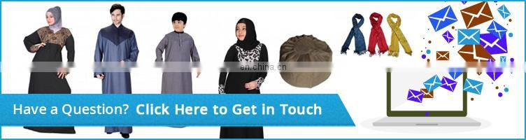 Nida Abaya/Muslim Abaya/Latest Abaya Designs for Bulk Sale